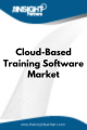 Cloud-Based Training Software  Market