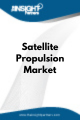 Satellite Propulsion  Market